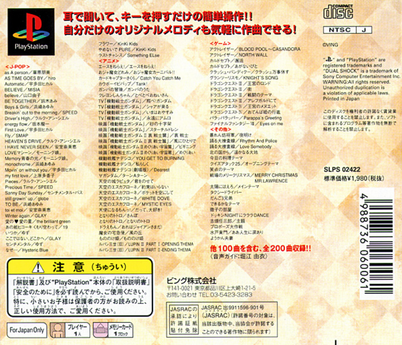 2a9cc983-94fb-405e-9b16-344a4e9ef123.png