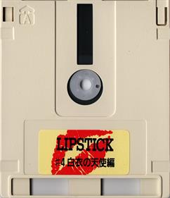 Lipstick #.4: Hakui no Tenshi Hen - Disc Image