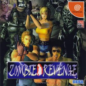 Zombie Revenge - Box - Front Image