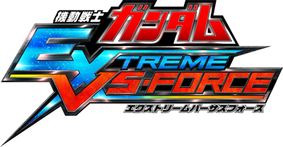 Mobile Suit Gundam: Extreme VS-Force - Clear Logo Image