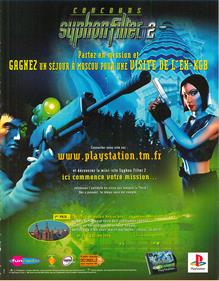 Syphon Filter 2 - Advertisement Flyer - Front Image