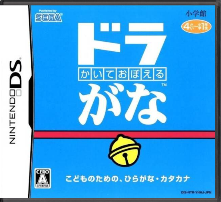2aa628e7-f625-4d3f-904b-7f59875f9803.png