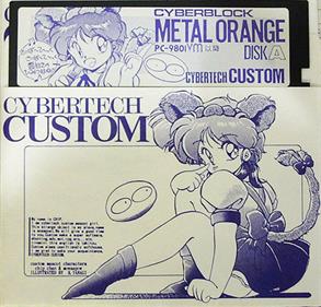 Cyberblock Metal Orange - Disc Image