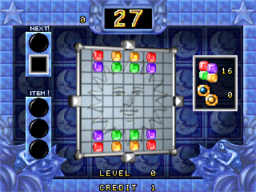 Candy Candy - Screenshot - Gameplay Image