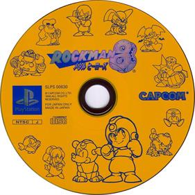Mega Man 8: Anniversary Edition - Disc Image