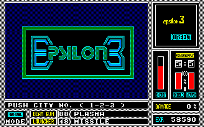 Dimensional Fighter Epsilon 3 - Screenshot - Game Title Image