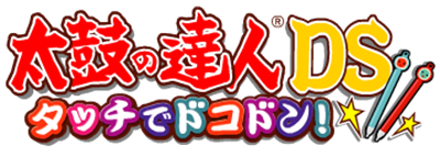 Taiko no Tatsujin DS: Touch de Dokodon! - Clear Logo Image
