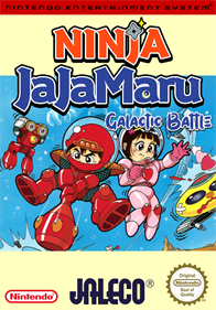 Ninja Jajamaru: Ginga Daisakusen - Fanart - Box - Front Image