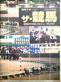 The Horse Race - Box - Front Image