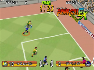 Prime Goal EX - Screenshot - Gameplay Image