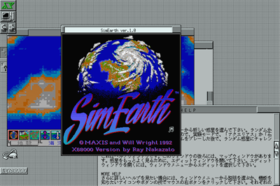 SimEarth: The Living Planet - Screenshot - Game Title Image