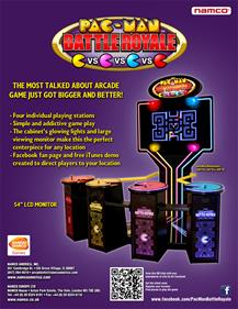 Pac-Man Battle Royale - Advertisement Flyer - Back Image