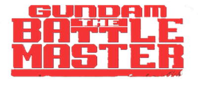 Gundam: The Battle Master - Clear Logo Image