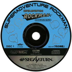 Super Adventure Rockman - Disc Image