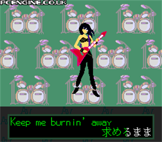 Rom Rom Karaoke: Volume 4 - Screenshot - Gameplay Image