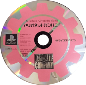 Marionette Company - Disc Image