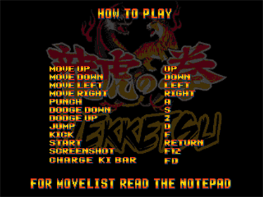 Ryuko No Ken Nekketsu: Arrange Edition - Arcade - Controls Information Image