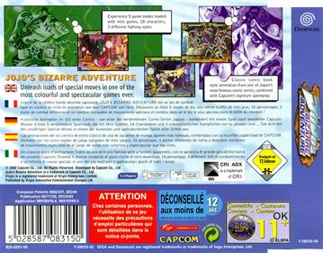 JoJo's Bizarre Adventure - Box - Back Image