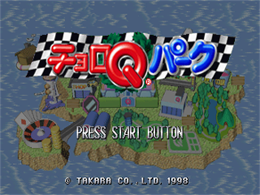 Choro Q Park - Screenshot - Game Title Image