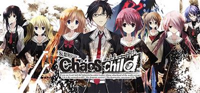 Chaos;Child - Banner Image