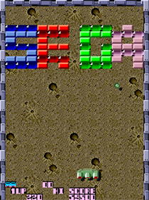 Gigas - Screenshot - Gameplay Image