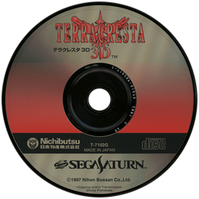 Terra Cresta 3D - Disc Image