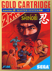 Shinobi - Box - Front Image