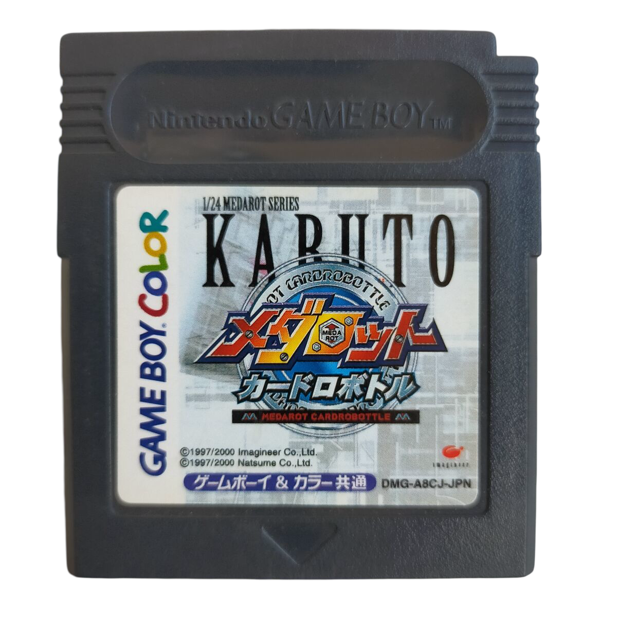2aee086c-0fcf-470f-9a5a-eb4cafbd29e2.png