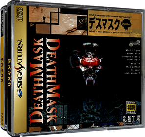 DeathMask - Box - 3D Image