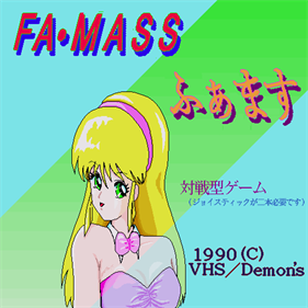 Fa-Mass - Screenshot - Game Title Image