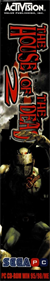 The House of the Dead 2 - Box - Spine Image