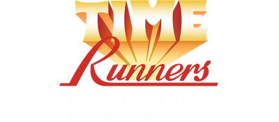 Time Runners 21: The Black Dragon's Course - Clear Logo Image