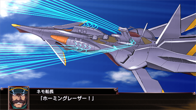 Super Robot Taisen X - Screenshot - Gameplay Image