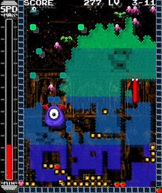 Cosmic Snake 8473/3671 - Screenshot - Gameplay Image