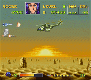 U.N. Squadron - Screenshot - Gameplay Image