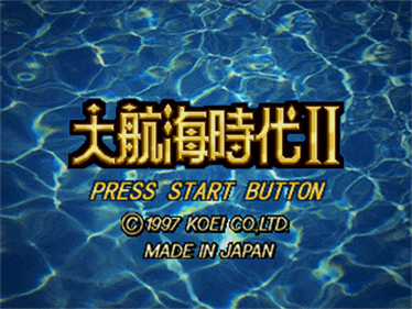 Daikoukai Jidai II - Screenshot - Game Title Image
