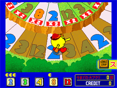 Pac-Carnival - Screenshot - Gameplay Image