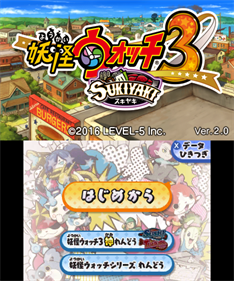 Yo-kai Watch 3 - Screenshot - Game Title Image