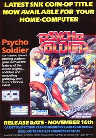 Psycho Soldier - Advertisement Flyer - Back