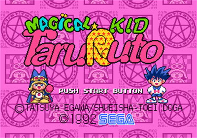 Magical Taruruuto-kun - Screenshot - Game Title Image