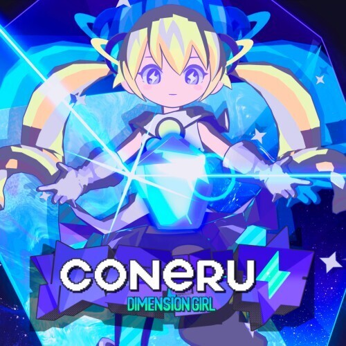  CONERU: DIMENSION GIRL