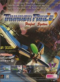 Thunder Force V: Perfect System - Advertisement Flyer - Front Image