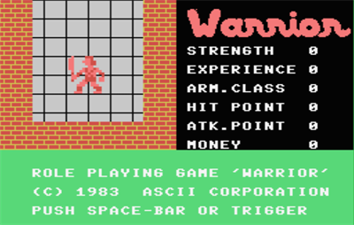 Warrior - Screenshot - Game Select Image