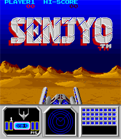 Senjyo - Screenshot - Game Title Image