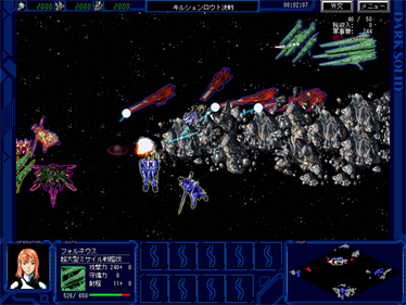 Dark Solid - Screenshot - Gameplay Image