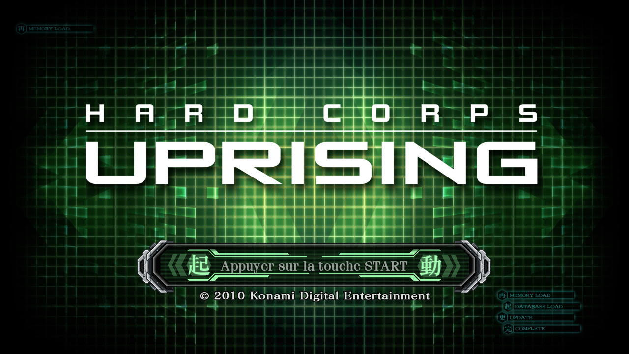 download hard corps