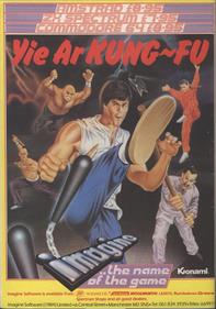 Yie Ar Kung~Fu - Advertisement Flyer - Front Image
