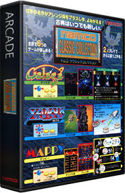 Namco Classic Collection Vol.1 - Box - 3D Image