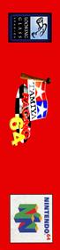 Tamiya Racing 64 - Banner Image