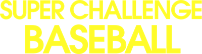 Super Challenge Baseball - Clear Logo Image